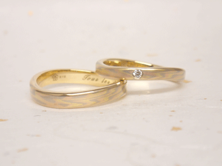 16102202木目金の結婚指輪＿H002.gif