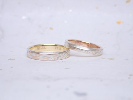 17022602木目金の結婚指輪＿R004.JPG