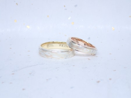 17071502木目金の結婚指輪＿M004.JPG