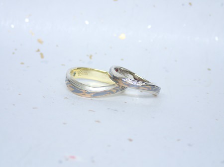 17111402木目金の結婚指輪J_004.JPG