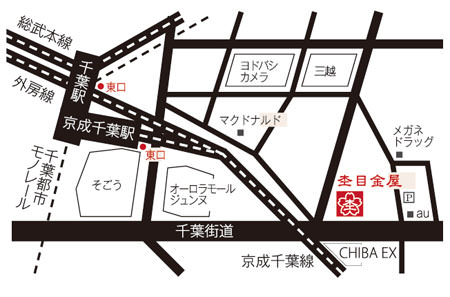 千葉店地図.jpg