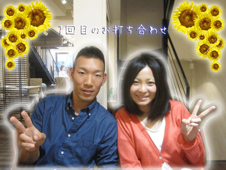 150821BLOG1.gif