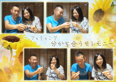 150821BLOG3.gif