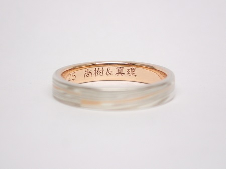 220128杢目金屋_WK003.jpg