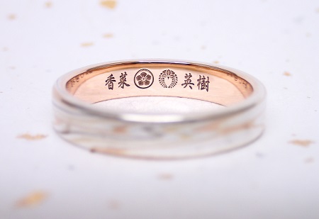 220506杢目金屋_WK001.jpg