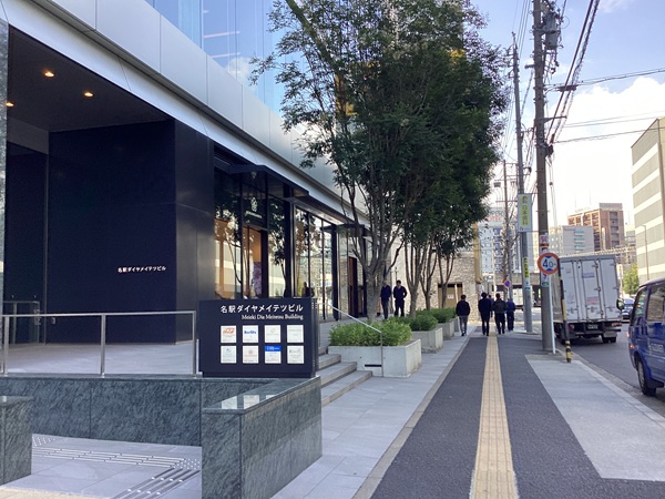 251121杢目金屋OM00 (12).JPG