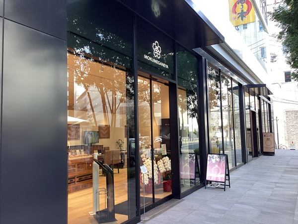 251121杢目金屋OM00 (13).JPG