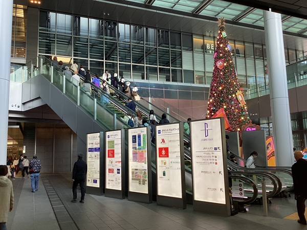 251121杢目金屋OM00 (3).JPG