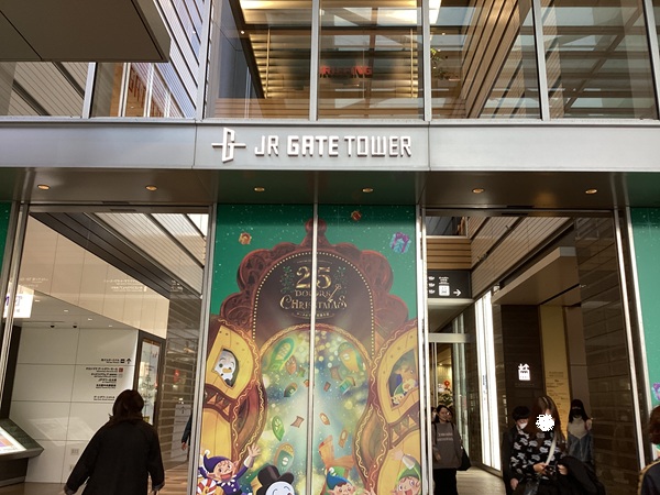 251121杢目金屋OM00 (4).JPG