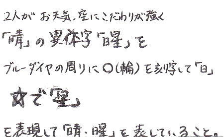 名称未設定-1.jpg