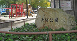 杢目金屋1008＿01.jpg