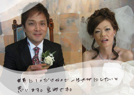 101112木目金屋の結婚指輪005.jpg