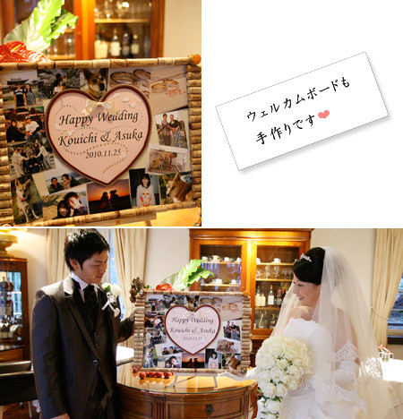 111104グリ彫りの結婚指輪001.jpg