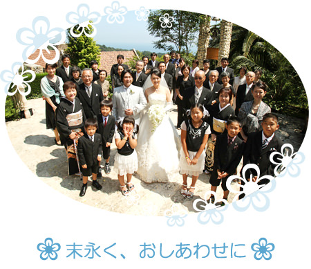 111216寄金細工の結婚指輪003.jpg