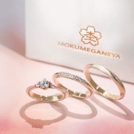 セットリング | 結婚指輪・オーダーメイド専門店 杢目金屋 名古屋栄店