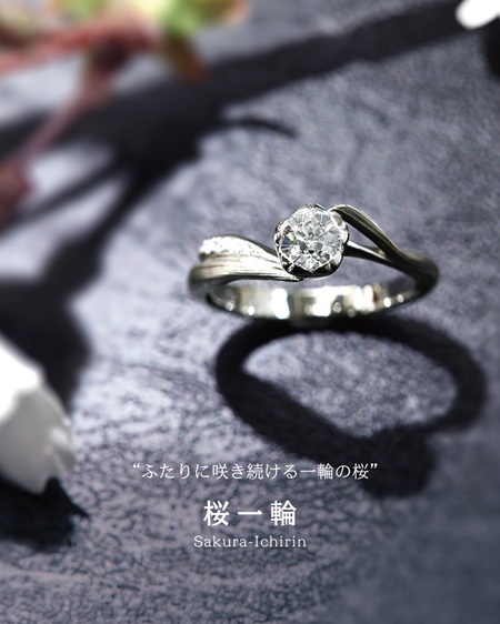 260821杢目金屋E0007.jpg