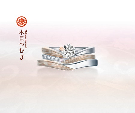 mokume.jpg