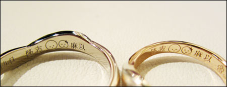 150306木目金の結婚指輪＿003.jpg