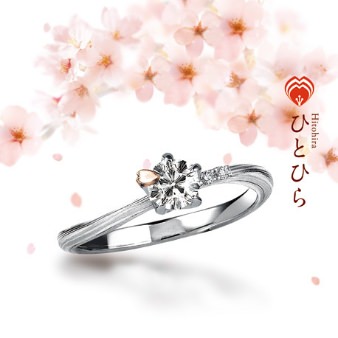 15073101木目金の結婚指輪＿Ｓ001.jpg