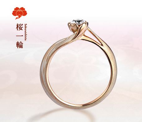 16111701木目金の結婚指輪＿Ｓ001.JPG