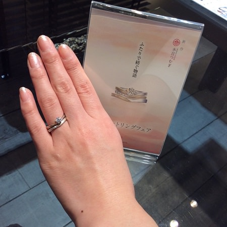 16120201木目金の結婚指輪＿Ｓ002.JPG