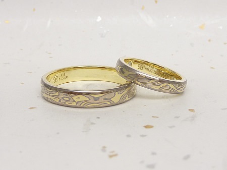渋くてかっこいいリング 結婚指輪 オーダーメイド専門店 杢目金屋 静岡本店