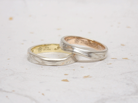 16092201木目金の婚約指輪と結婚指輪＿Z005.gif