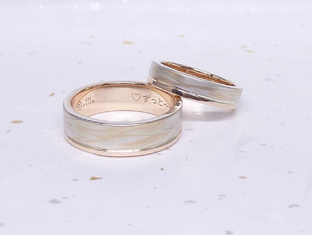 13090247木目金の結婚指輪M002.JPG