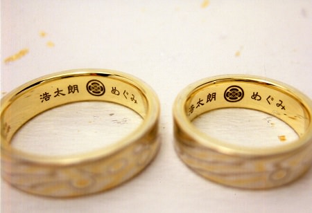 160821木目金の結婚指輪Y005010.jpg