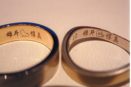 160821木目金の結婚指輪Y005011.jpg