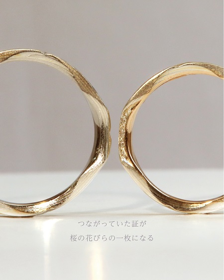 260109木目金屋VC (1).jpg