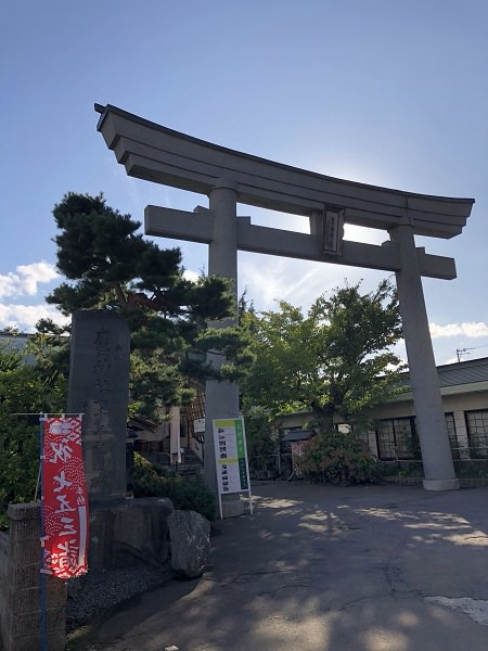 2019.10.18_青森県_廣田神社_002.jpg