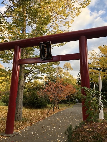 2019.11.05_北海道_多賀神社_001.jpg