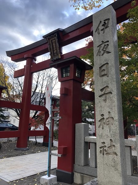 2019.11.05_北海道_弥彦神社_001.jpg