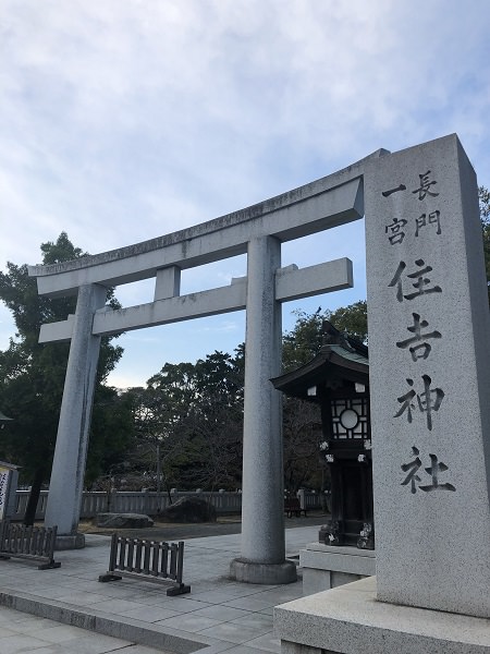 2019.11.14_山口県_住吉神社_002.jpg