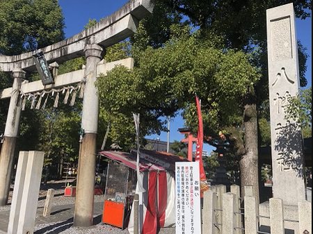 2019.11.14_岐阜県_八幡神社_002.jpg