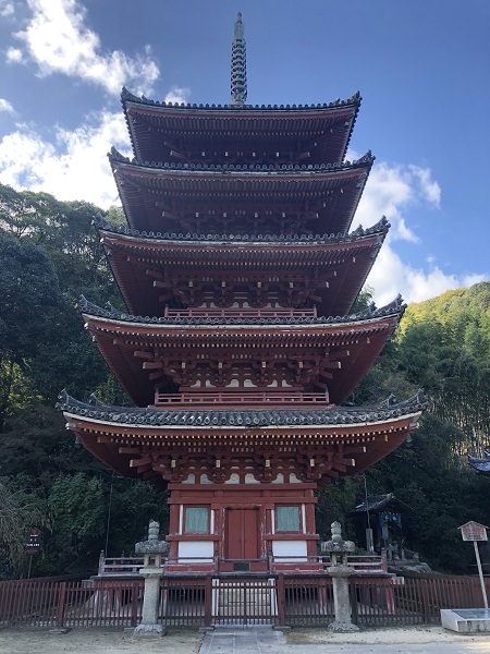 2019.11.18_広島県_明王院_002.jpg