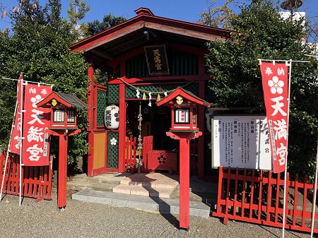 2019.11.19_茨城県_水戸東照宮_005.JPG