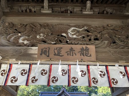 2019.11.22_水戸八幡宮_005.JPG