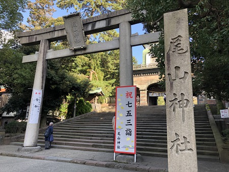 2019.11.26_石川県_尾山神社_005.JPG