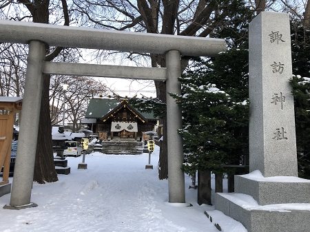 2019.12.3_諏訪神社_002.jpg