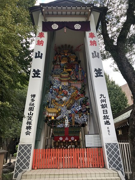 2019.12.5_福岡県_櫛田神社_03.JPG