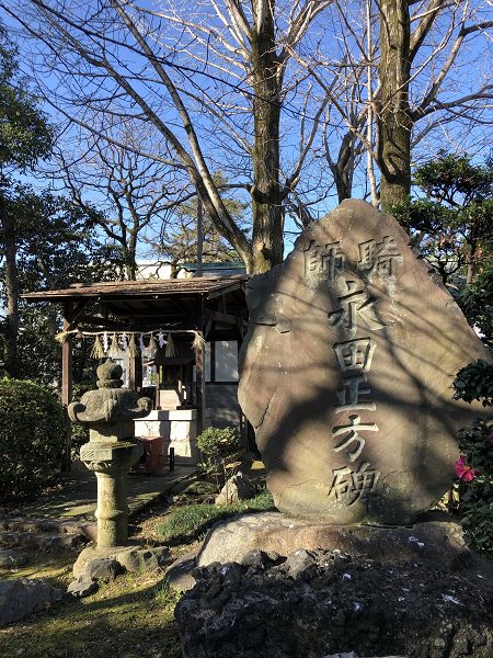 2020.01.24_岐阜県_常葉神社_005.jpg