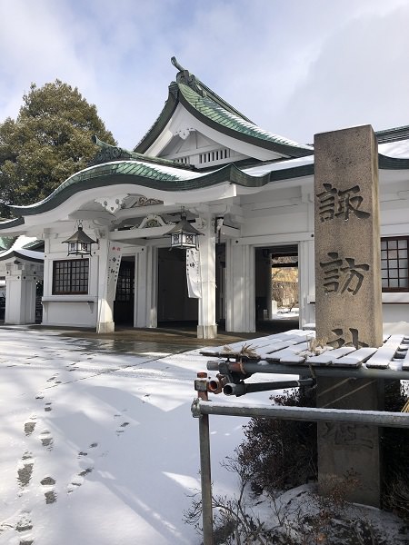 2020.02.10_山形県_諏訪神社_003.jpg