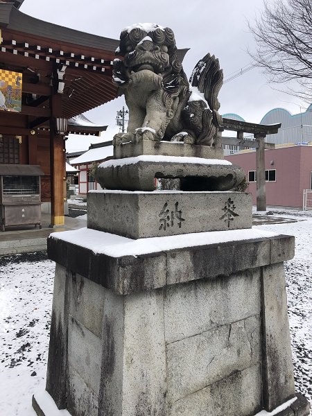 2020.02.10_山形県_諏訪神社_005.jpg