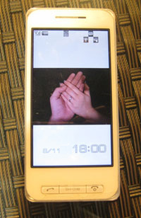 11E16Y②ダニエル ストラン様2携帯(加工).jpg