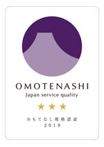 Omotenashi Certification