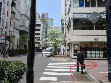 Direction to Ginza Store
