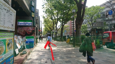 Direction to Omotesando Store