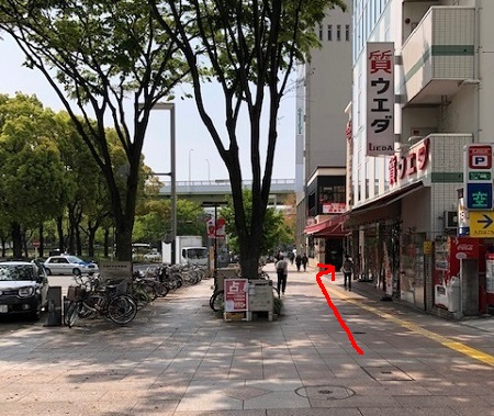 Direction to Nagoya Store